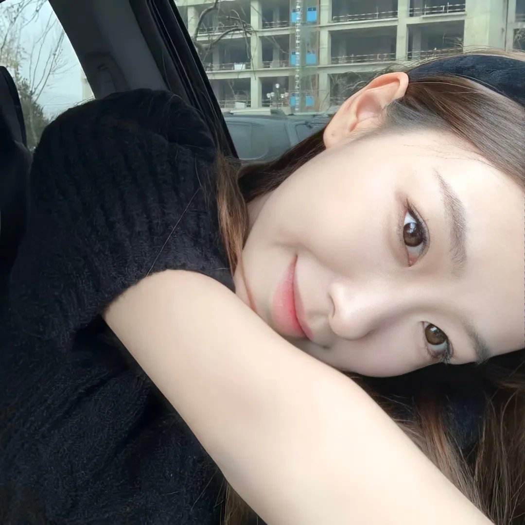 昏迷