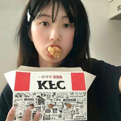 楚留香大结局